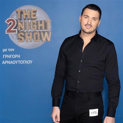 the 2night show