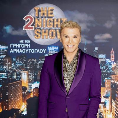 The 2night Show Ζαχαράτος