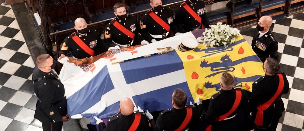Κηδεία Πρίγκιπα Φιλίππου: “αντίο” με τιμές στον “παππού του βρετανικού έθνους”