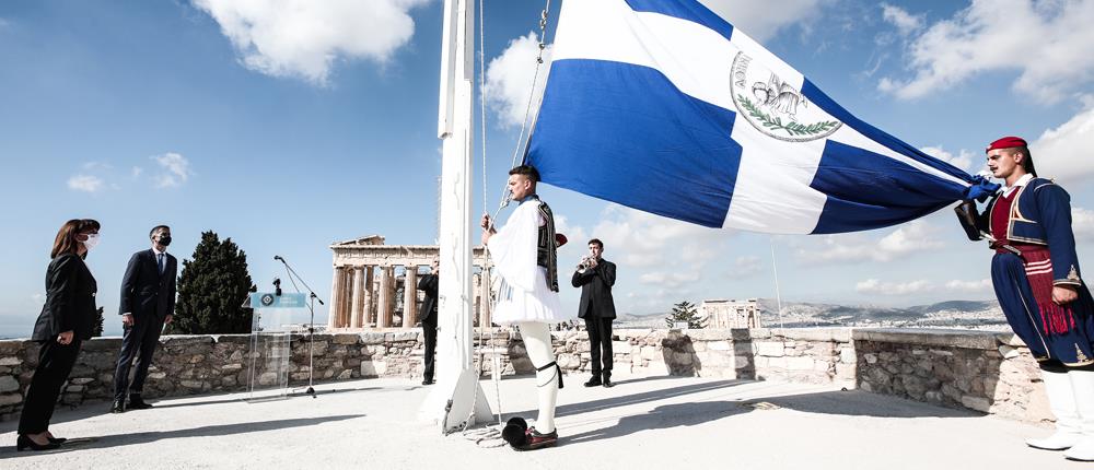 Σακελλαροπούλου: να μη ξαναδούμε στην πατρίδα μας νοσταλγούς του ναζισμού