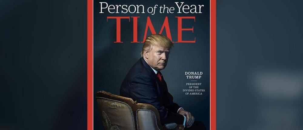 “Πρόσωπο της Χρονιάς” για το TIME ο Ντόναλντ Τραμπ
