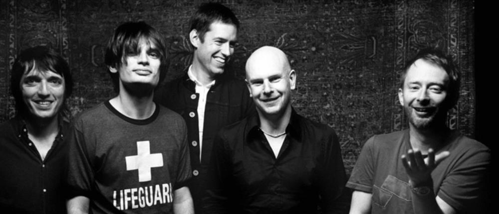 Η εξαφάνιση και το νέο τραγούδι των Radiohead
