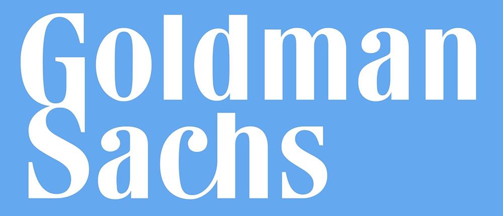 Η Goldman Sachs καταργεί χιλιάδες θέσεις εργασίας