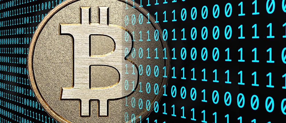 ΕΕΕΠ: Στην “blacklist” παράνομοι ιστότοποι με bitcoins!