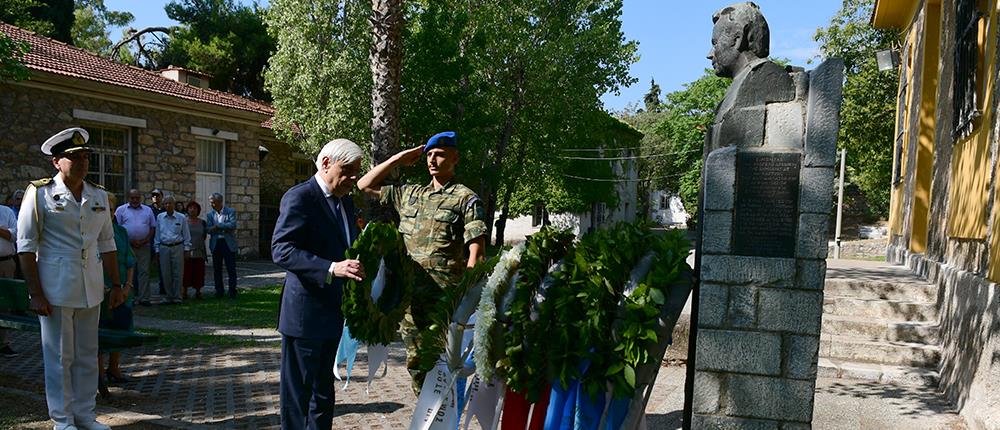 Εκδηλώσεις για την 45η επέτειο της Αποκατάστασης της Δημοκρατίας