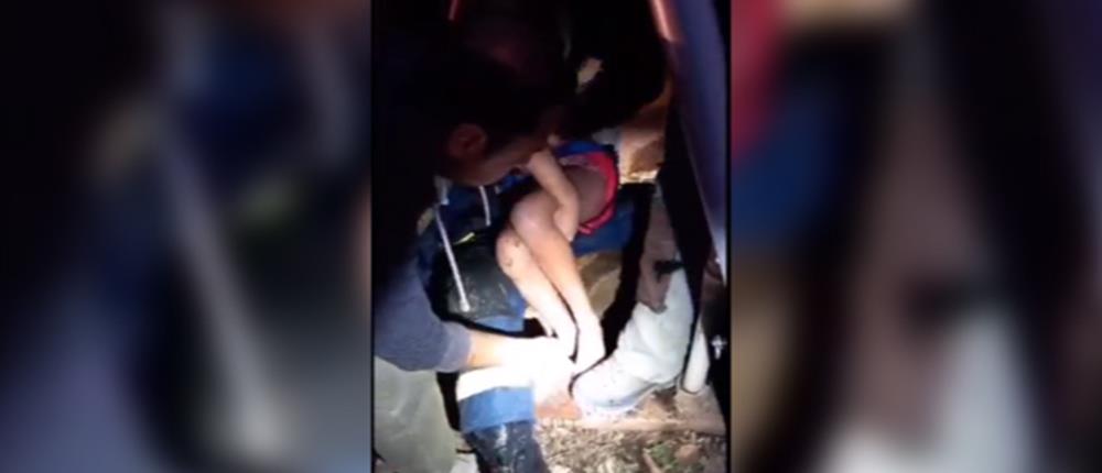 Κύπρος: Δύο κορίτσια έπεσαν σε πηγάδι 40 μέτρων (βίντεο)