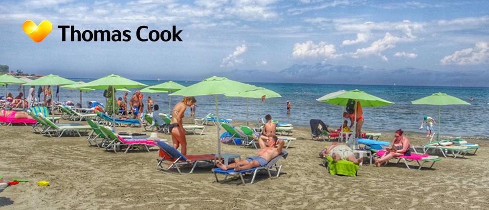 Thomas Cook: αύξηση 40% στις κρατήσεις για την Ελλάδα