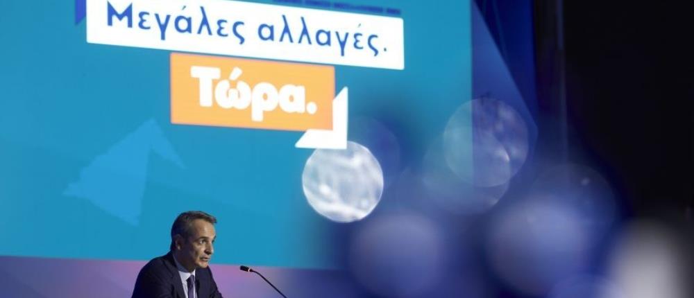 ΔΕΘ - Μητσοτάκης: Βαθιά νυχτωμένος όποιος νομίζει ότι άλλη χώρα θα αντιμετώπιζε καλύτερα τη θεομηνία 