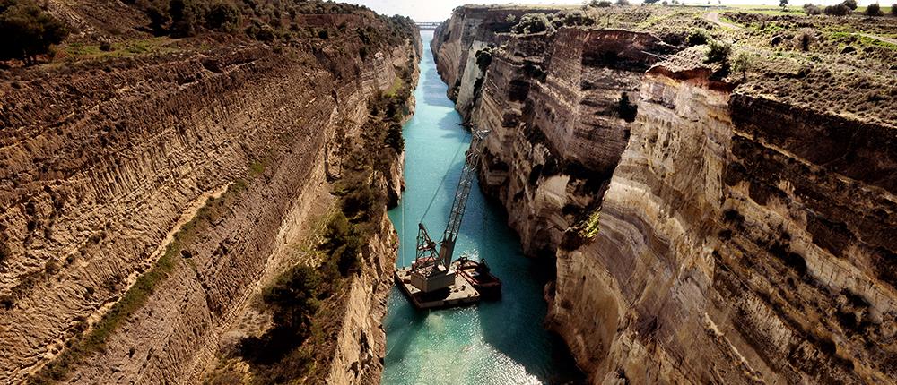 Η Διώρυγα της Κορίνθου έκλεισε ξανά μέχρι το καλοκαίρι