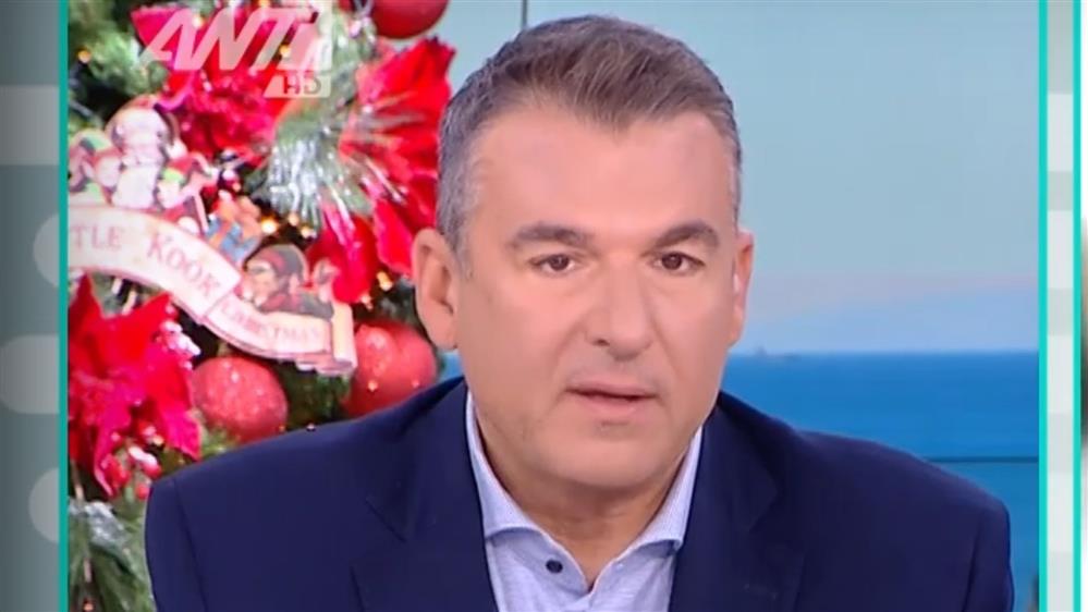 Γιώργος Λιάγκας: "Εγώ δεν κατηγορώ την κα Τσιμτσιλή, κάποιοι όταν κάνουν λάθη δεν τα αποδέχονται ποτέ, δεν ζητάνε ποτέ συγγνώμη"

