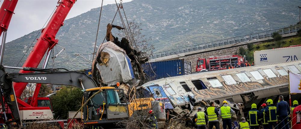 Τέμπη: Ελεύθερη με περιοριστικούς όρους η πρόεδρος της ΡΑΣ