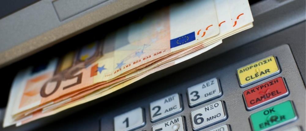 Eπίδομα 400 ευρώ: Ποιοι είναι οι νέοι δικαιούχοι