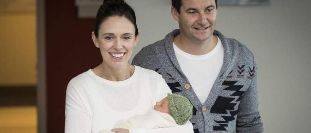 Δύο ονόματα θα έχει η κόρη της Πρωθυπουργού της Νέας Ζηλανδίας