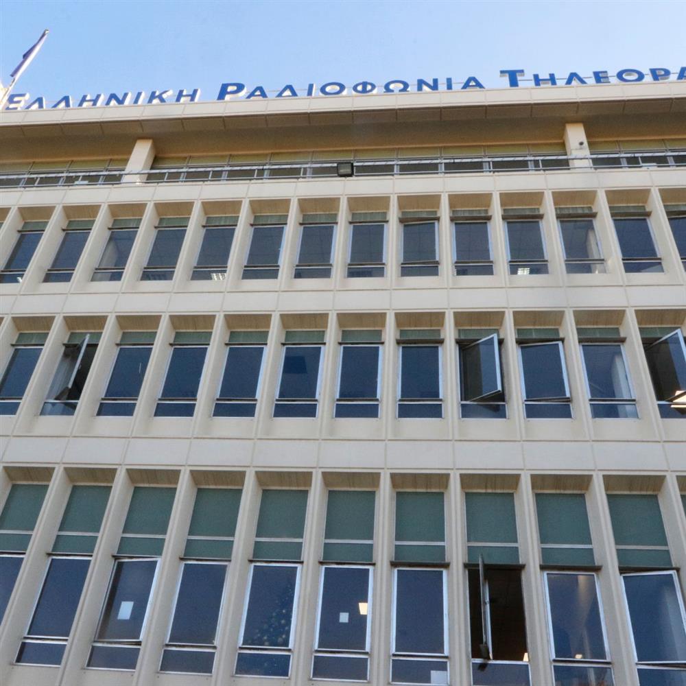 Συνελήφθη δημοσιογράφος της ΕΡΤ για ξυλοδαρμό της συντρόφου του – Η ανακοίνωση της κρατικής τηλεόρασης