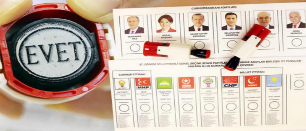 Τουρκικές εκλογές: μπαράζ καταγγελιών για επιθέσεις και απόπειρες νοθείας
