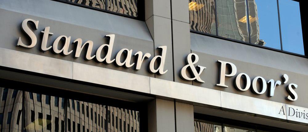 Standard & Poor's: Αναβάθμιση στο αξιόχρεο της Ελλάδας