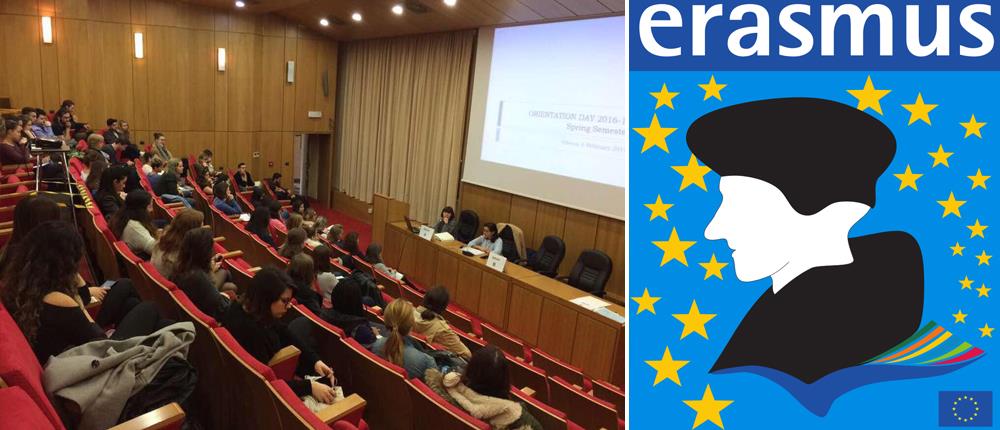 ΕΚΠΑ: Υποδέχτηκε 90 φοιτητές από 16 χώρες του προγράμματος ERASMUS+
