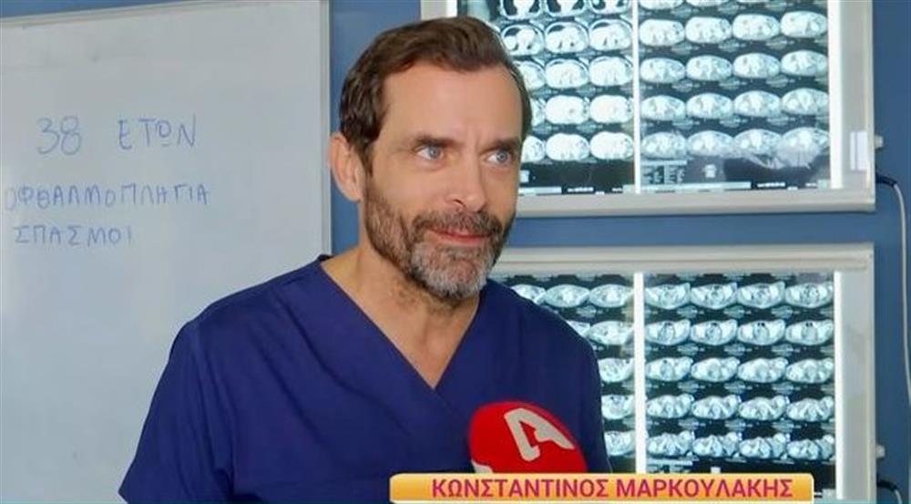 Κωνσταντίνος Μαρκουλάκης: "Έχει συμβεί να λιποθυμήσει άνθρωπος μπροστά μου και να με κοιτάξουν όλοι! Τους είπα..."
