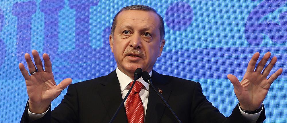 Ερντογάν: υποχρέωση μας να βγάλουμε το μάτι όποιου θέλει να βλάψει την Τουρκία