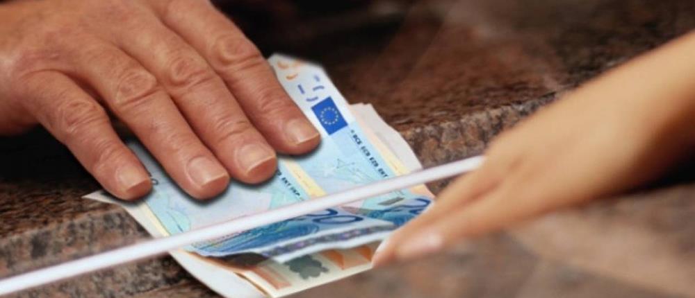Κορονοϊός - Τράπεζες: Ποιες συναλλαγές απαγορεύονται στα γκισέ
