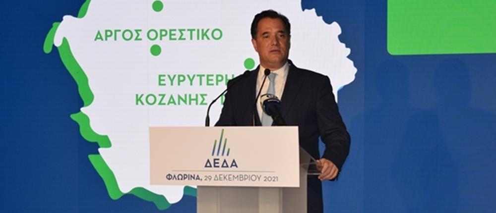 Γεωργιάδης από Φλώρινα: Έτοιμο μέχρι το τέλος του 2023 το δίκτυο διανομής φυσικού αερίου