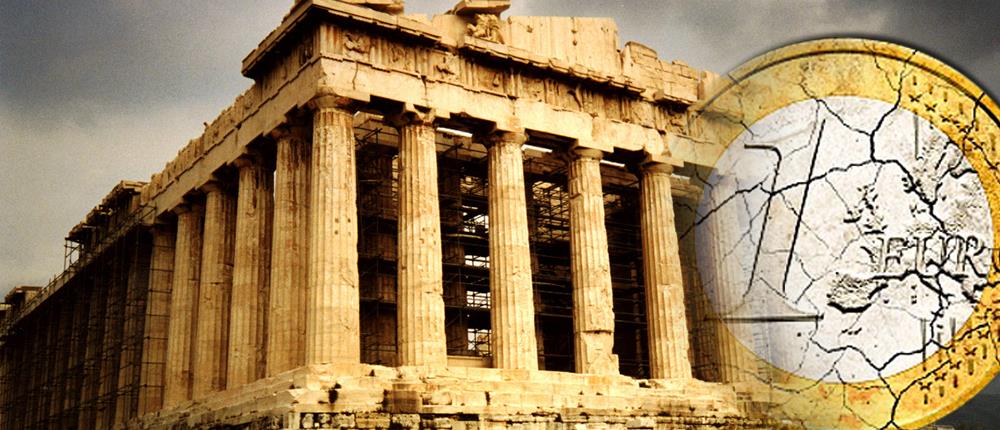 SZ: Η Ελλάδα επαινείται από τα ανώτατα κλιμάκια