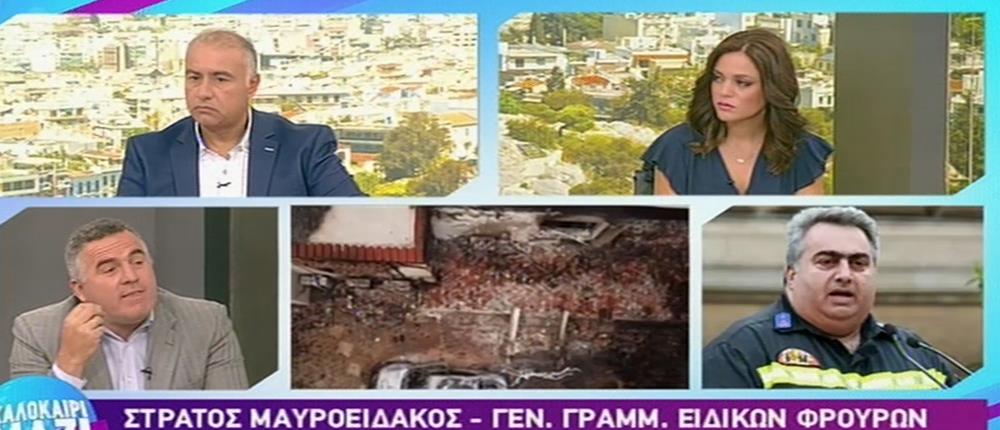 Μαυροειδάκος στον ΑΝΤ1: δεν λειτουργούσαν οι ασύρματοι της Αστυνομίας (βίντεο)