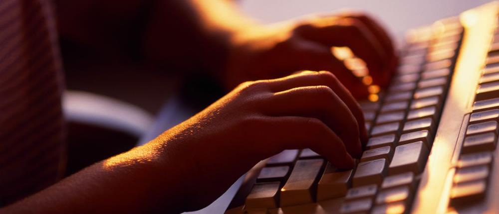 Η Δίωξη Ηλεκτρονικού Εγκλήματος απέτρεψε αυτοκτονία 28χρονου