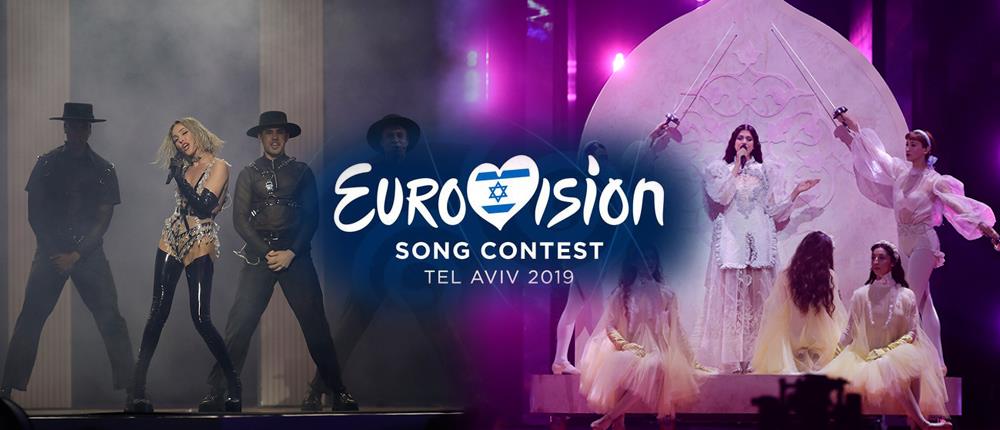 Τελικός Eurovision: Η σειρά εμφάνισης της Ελλάδας και της Κύπρου