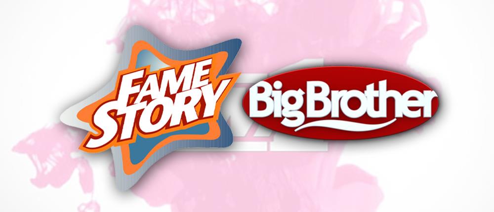 Επιστρέφουν στον ANT1 "Fame Story" και "Big Brother"