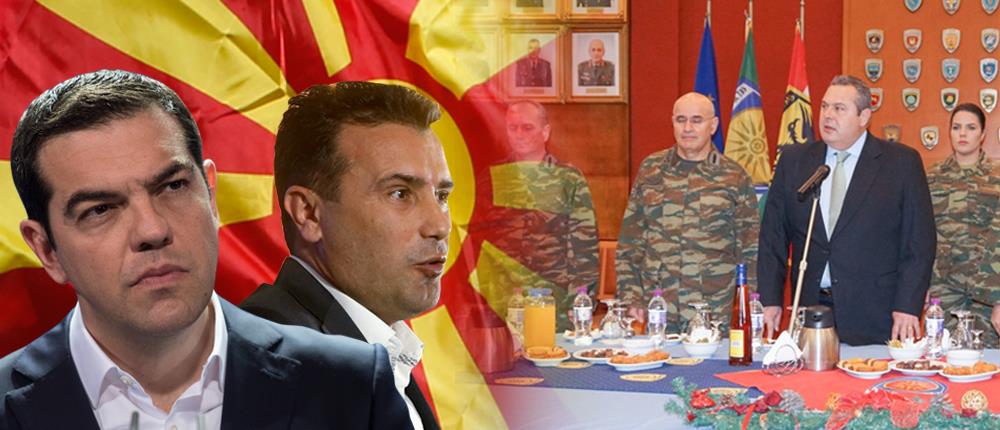ΑΝΕΛ: η Συμφωνία των Πρεσπών δεν αποτρέπει τις αλυτρωτικές τάσεις των Σκοπιανών