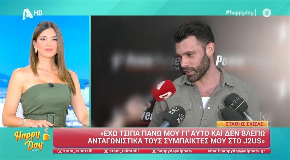 Στάθης Σχίζας για Χρήστο Δάντη: "Δεν κρατάω κακία, με είχε πει λάσπη"