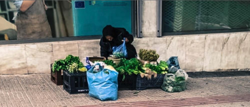 Πουλάει χόρτα για να βρει... παρηγοριά - Η συγκλονιστική ιστορία της γιαγιάς Μαρίας! (εικόνες)