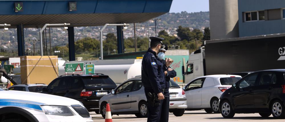 Καθαρά Δευτέρα: Επιστρέφουν οι εκδρομείς - Αυξημένη κίνηση στις Εθνικές Οδούς