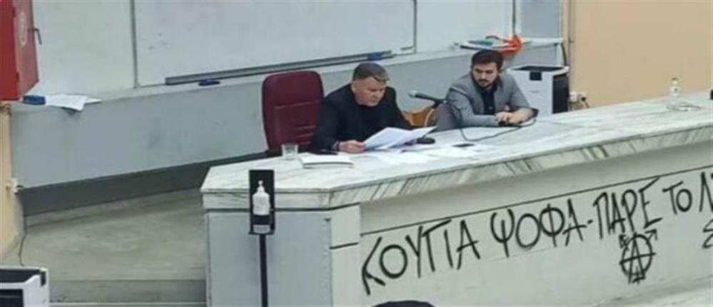 Κομοτηνή - Κούγιας: η ένταση, οι φοιτητές και η απάντηση του ποινικολόγου μέσω του ΑΝΤ1 (βίντεο)