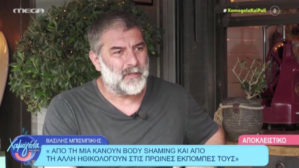 Βασίλης Μπισμπίκης: "Χείμαρρος" για τις πρωινές εκπομπές και το ζεϊμπέκικο του Σάββα Πούμπουρα
