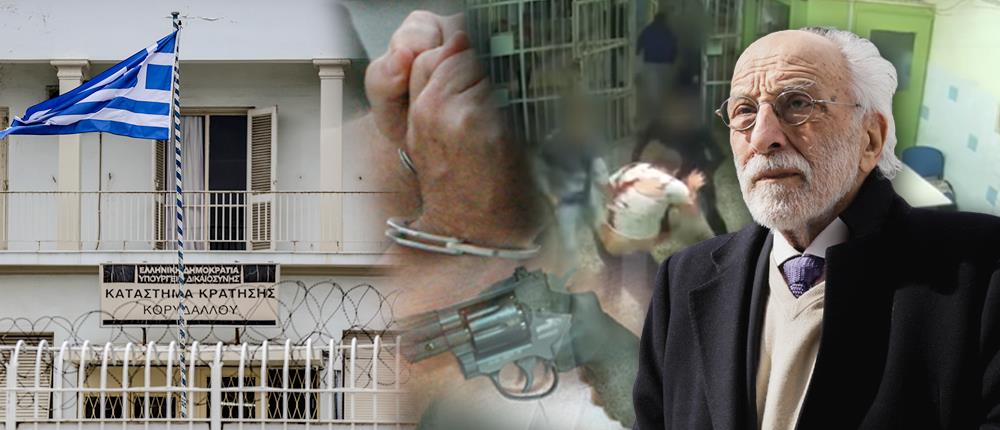 “Μαφία των φυλακών”: Απολογούνται Λυκουρέζος και Παναγόπουλος