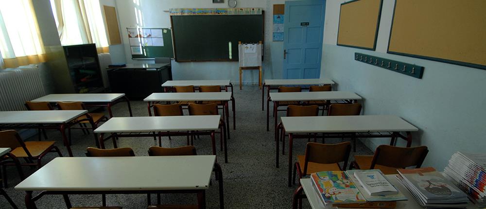 Τι απαντά το Υπουργείο Παιδείας για τα κενά στα σχολεία