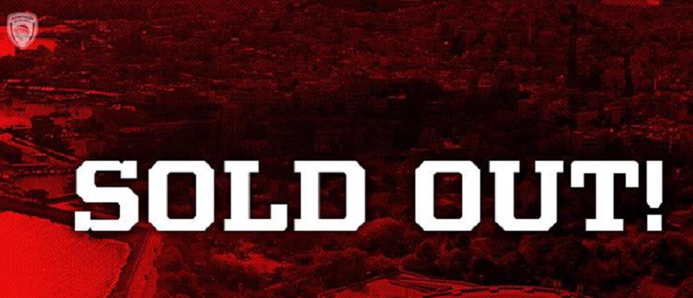 Ολυμπιακός - Εφές: Sold Out το Game 5!