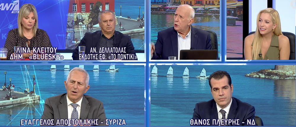 Αποστολάκης: Στον ΣΥΡΙΖΑ δεν περισσεύει κανείς, αλλά όποιος διαφωνεί… (βίντεο)