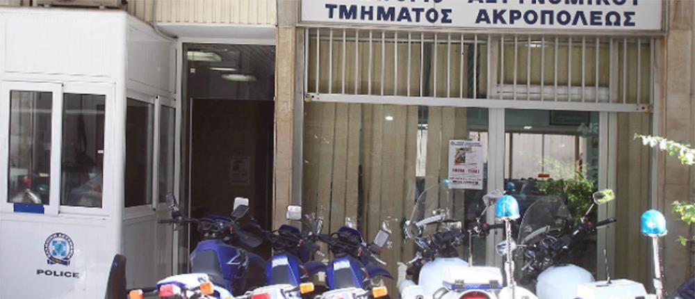 Απόπειρα απόδρασης από το ΑΤ Ακροπόλεως