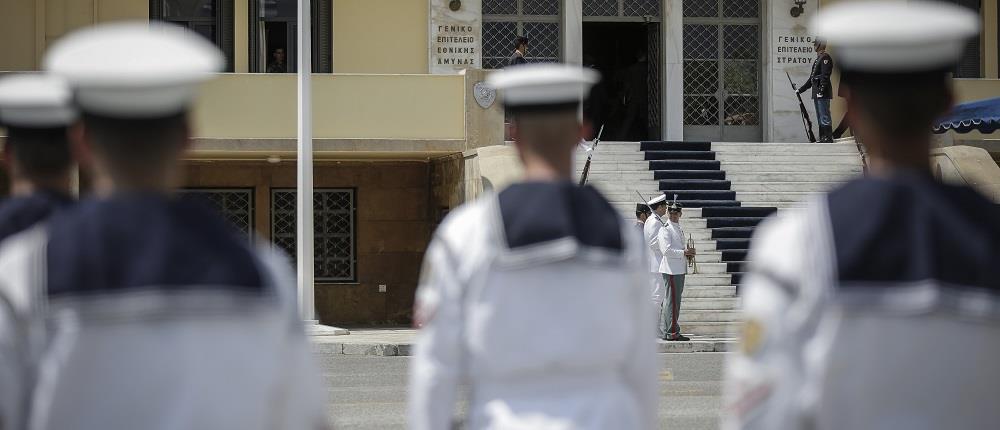 Έκτακτες κρίσεις στις Ένοπλες Δυνάμεις