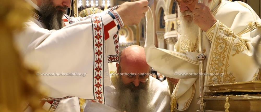 Χειροτονήθηκε  μητροπολίτης Περιστερίου ο Γρηγόριος (εικόνες)