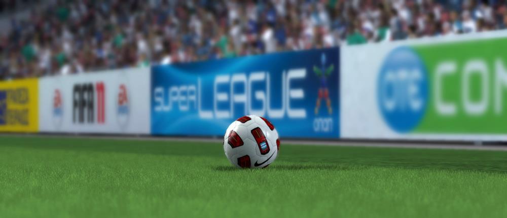 Super League: Εμβόλιμη αγωνιστική με πέντε ματς