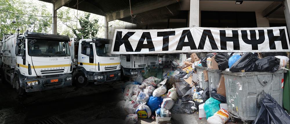 Κλιμακώνει τις κινητοποιήσεις η ΠΟΕ ΟΤΑ - “Βουνό” τα σκουπίδια στους δρόμους