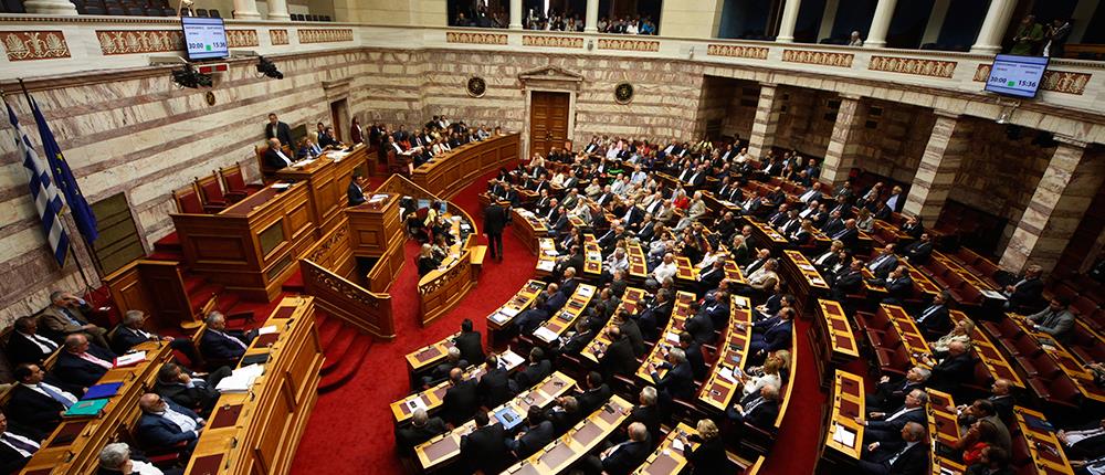 Στη Βουλή και το δεύτερο νομοσχέδιο με τα προαπαιτούμενα