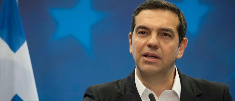 Τσίπρας: δεν θα αυξηθεί ο ΦΠΑ στα 5 νησιά του Αιγαίου που δέχονται πρόσφυγες