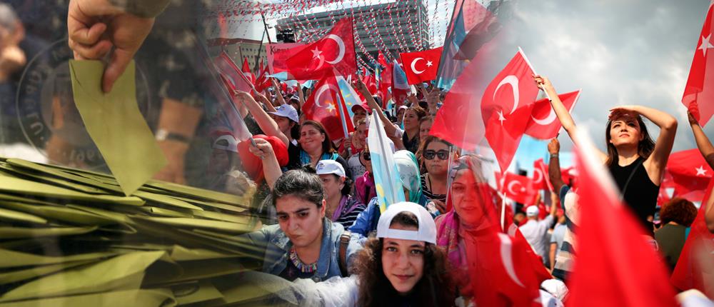 Τουρκικές εκλογές: ο Ερντογάν κόντρα στην “ενωμένη αντιπολίτευση”