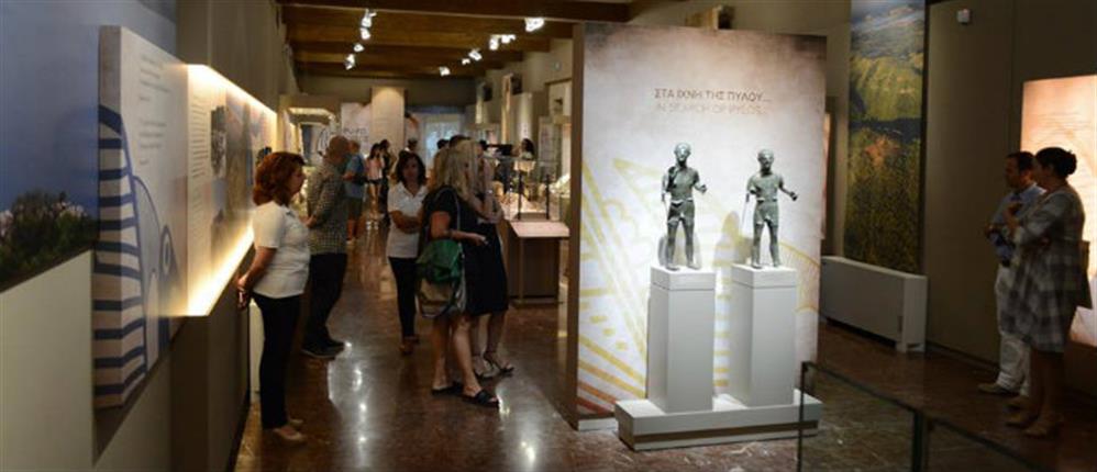 Εγκαινιάστηκε το Νέο Αρχαιολογικό Μουσείο Πύλου (εικόνες)