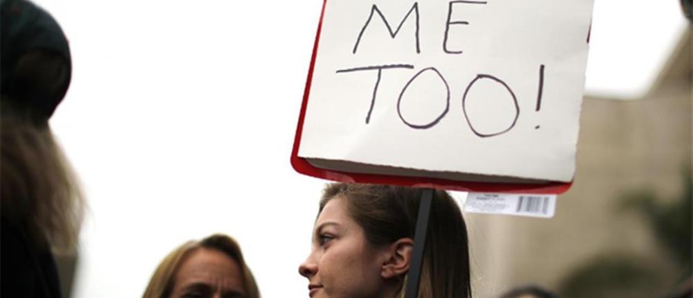 #MeToo: Καταγγέλλουν ηλικιωμένο για ασέλγεια όταν ήταν ανήλικες